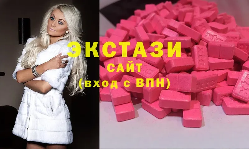 Экстази louis Vuitton  Дмитриев 